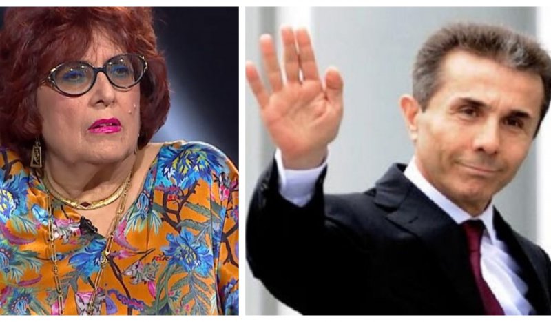 "დასპაკოინდით" ყველანი! რის ამერიკა, ხო არ გაჟრიალებთ?” - რას წერს ქეთი დოლიძე ივანიშვილზე