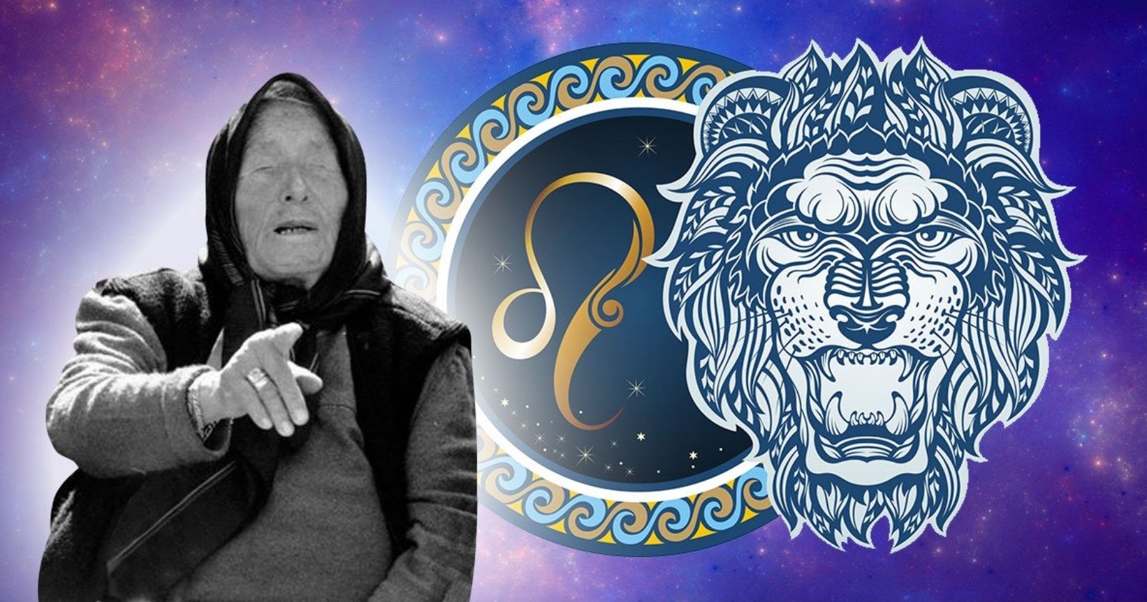 ზოდიაქოს ნიშნები, რომლებიც ვანგას მიხედვით 2022 წელს სიმდიდრეში იცურავებენ