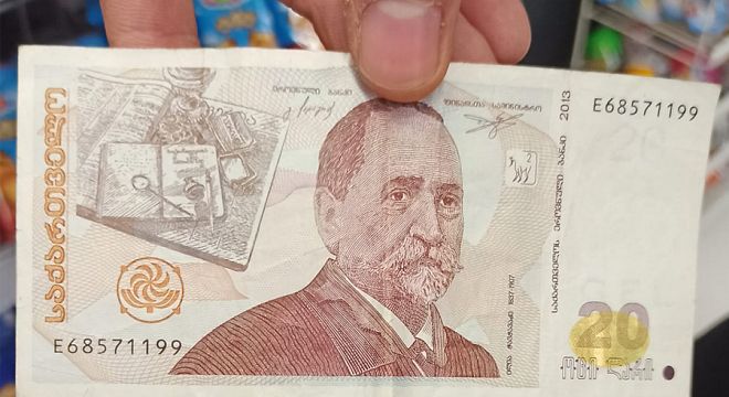 თუ მაღაზიაში "ძველი" ფულის მიღებაზე უარს გეუბნებიან - სინამდვილეში, რომელი ბანკნოტებია ამოღებული მიმოქცევიდან