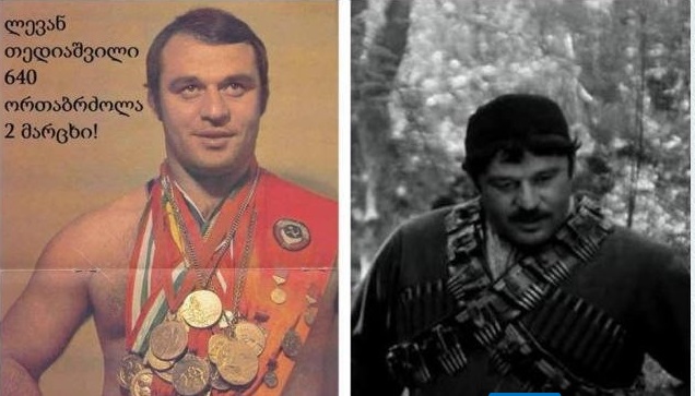 "დიდი ჩემპიონისთვის ასეთი სახლი სამარცხვინოა" - როგორ სახლში ცხოვრობს ლევდან თედიაშვილი ?