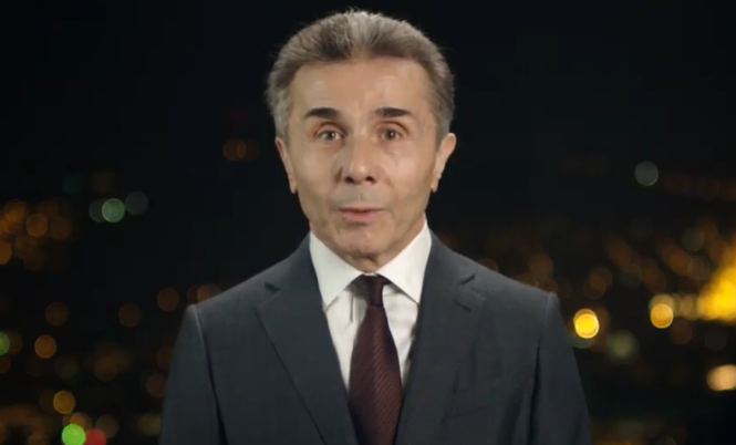 ივანიშვილმა ამისთვის 100 მილიონი გამოყო - დიდი საჩუქარი ქართველებს და სასიხარულო ინფორმაცია