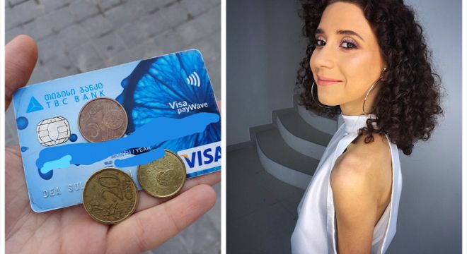 “ეს ხდება ხალხო საქართველოში… ბარათი დავკარგე და რამდენიმე საათში მომივიდა მესიჯი რომ თქვენი ანგარიშიდან ერთ-ერთ მაღაზიაში თანხა მოიხსნაო…”