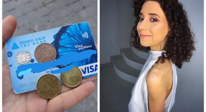 “ეს ხდება ხალხო საქართველოში… ბარათი დავკარგე და რამდენიმე საათში მომივიდა მესიჯი რომ თქვენი ანგარიშიდან ერთ-ერთ მაღაზიაში თანხა მოიხსნაო…”