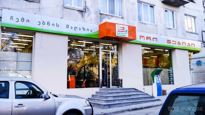 ცხვირ-პირის მტვრევის ვიდეო: „კონსულტანტი ქალები და დაცვის ქალი თანამშრომელი ცემა ერთმა მთვრალმა უცხოელმა“ - რა მოხდა „ორ ნაბიჯში“