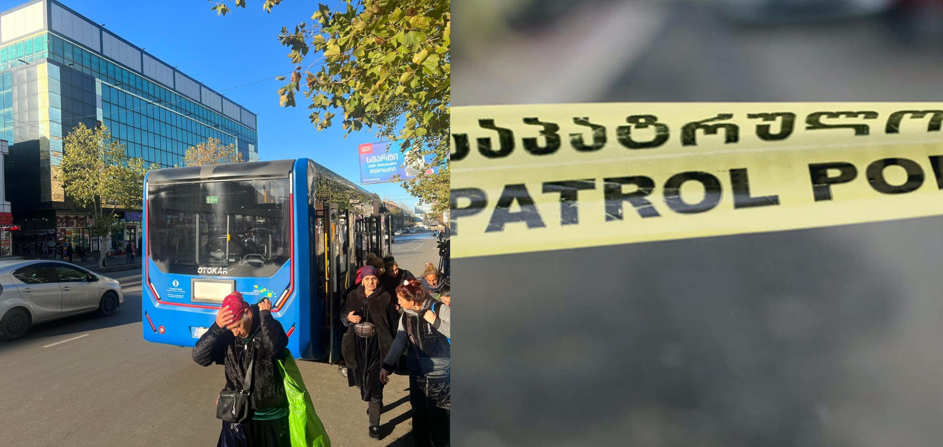 უბილეთო მგზავრს კონტროლიორმა უკბინა - რა მოხდა ქუთაისში?