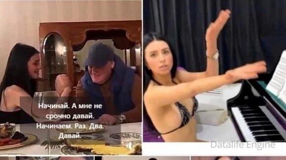 სეპარატისტმა „პრეზიდენტმა“ ასლან ბჟანიამ 60 წლის იუბილე 22 წლის რუს საყვარელთან აღნიშნა (ფოტოები)