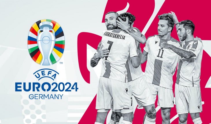 თუ ევროპის ჩემპიონატზე პირველ თამაშს გსურთ დაესწროთ, ნახეთ, რა თანხის გადახდა მოგიწევთ, ამ დროის მონაცემებით