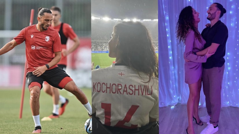 ქართველი ფეხბურთელი შეყვარებულია - ვინ არის გიორგი ქოჩორაშვილის ბრაზილიელი რჩეული?