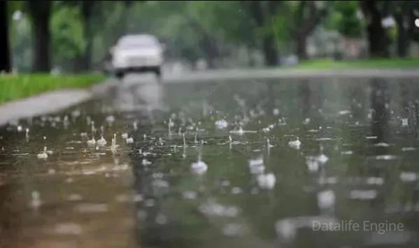 ამინდი მკვეთრად შეიცვლება - როგორი ამიდნებია მოსალოდნელი ?