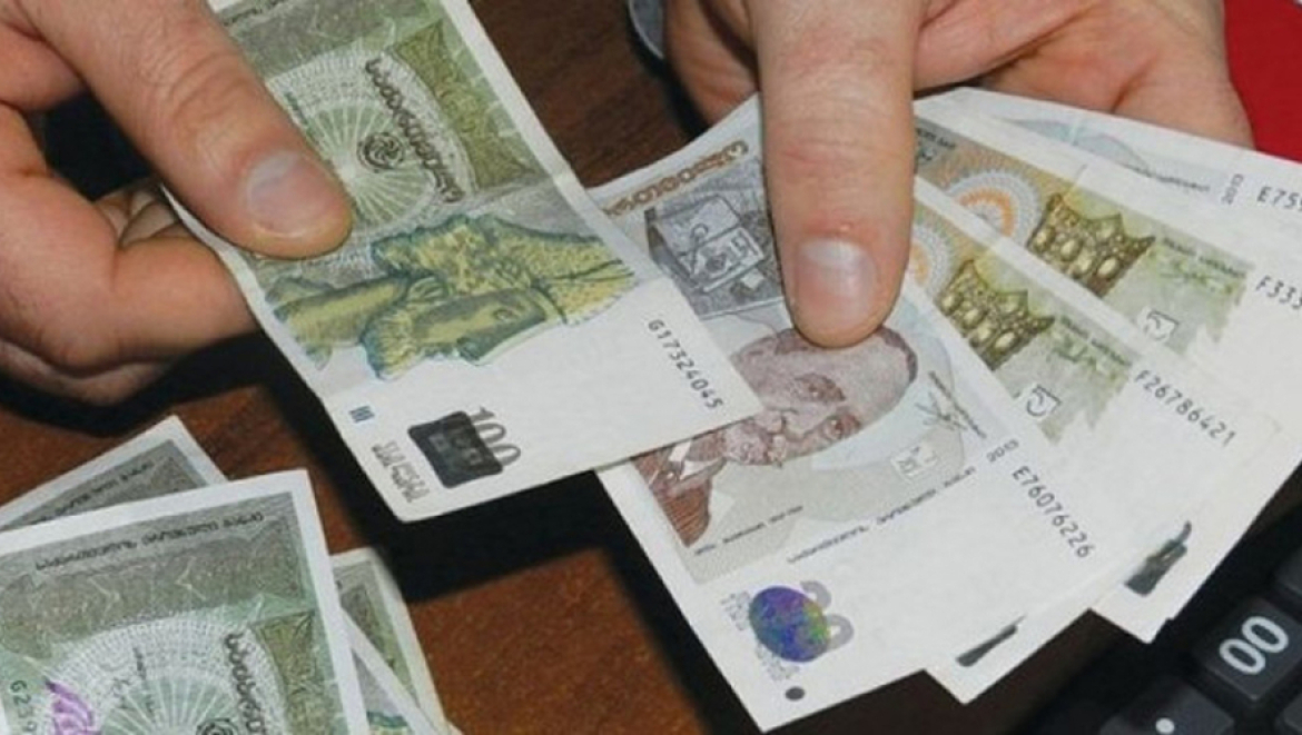 რა ოდენობის და როგორ შეგიძლიათ საპენსიო დანაზოგის გატანა