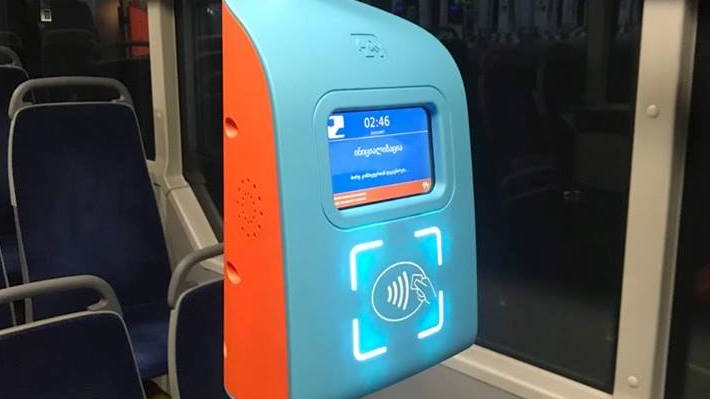 როდიდან დაუბრუნდებიან საქმიანობას კონტროლიორები და თბილისის პარკინგის თანამშრომლები ? - რას აცხადებენ მერიაში