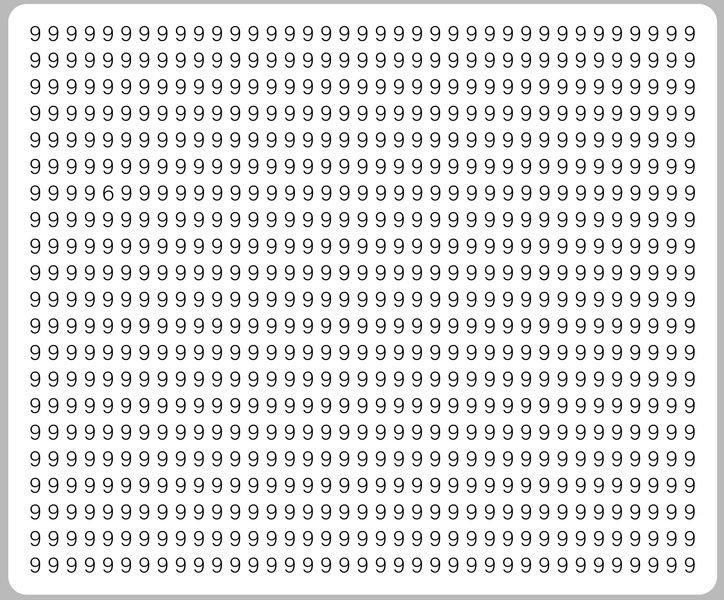 100 ადამიანიდან მხოლოდ 6 ახერხებს, ამ ტესტს 10 წამში გაუმკლავდეს - შეამოწმეთ, რამდენად კარგი მხედველობა და მეხსიერება გაქვთ