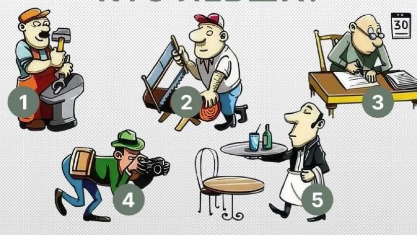 გამოიცანი, რომელია ცაცია - სახალისო თავსატეხი