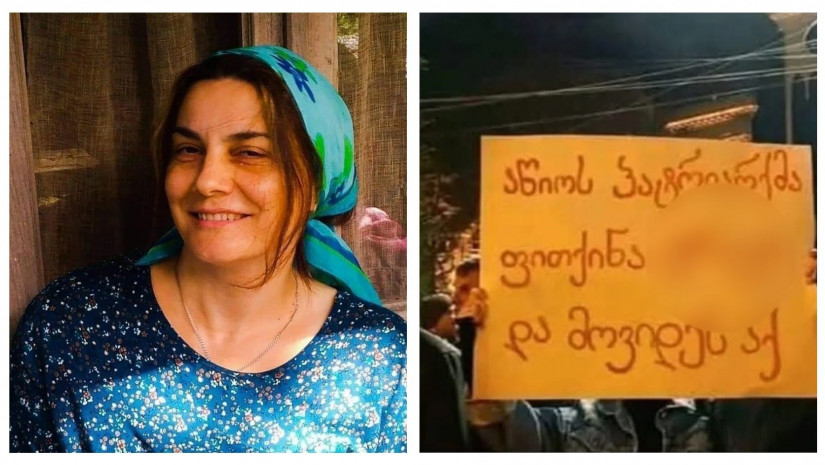 "მამაო, მიუტევე, რამე თუ არ იციან რას სჩადიან...“ - რას წერს პოეტი ნინიკო მშვიდობაძე აქციიდან ერთ-ერთ ტრანსპარანტზე, სადაც პატრიარქია ნახსენები