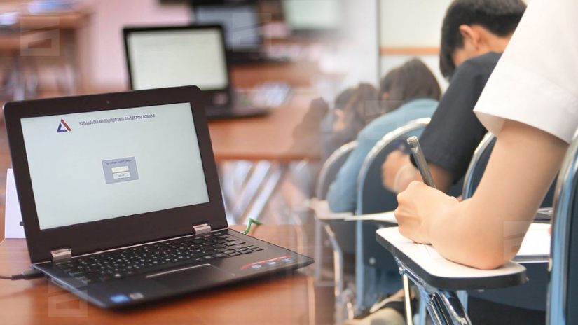 “სკოლის ნიშნებს გავლენა ექნება უმაღლესში ჩარიცხვაზე” – რა ინფორმაცია ვრცელდება?