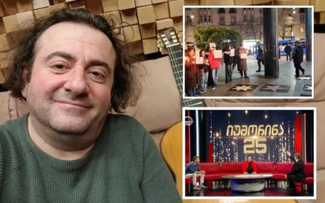 გუშინ "იუმორინას" კონცერტიდან გამოსულ ადამიანებს აქტივისტები შეძახილებით დახვდნენ, რას პასუხობს მათ ხვიჩა მაღლაკელიძე - "რა გეკონცერტებათო... რა იყო გასაპროტესტებელი?"