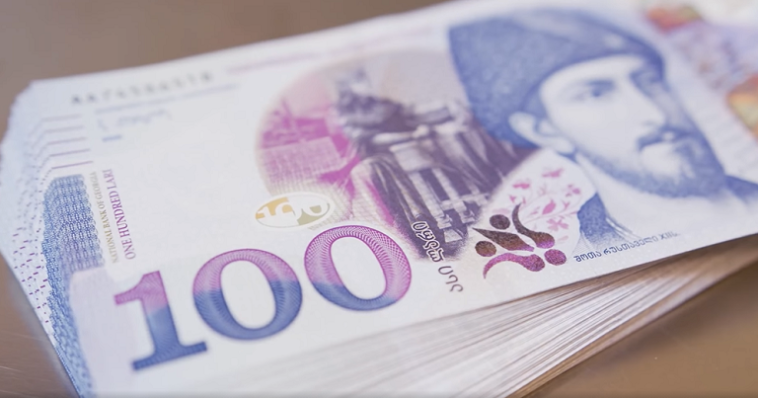 ეს ადამიანები მერიისგან 500 ლარიან დახმარებას მიიღებენ! - გადაამოწმეთ ხართ თუ არა სიაში