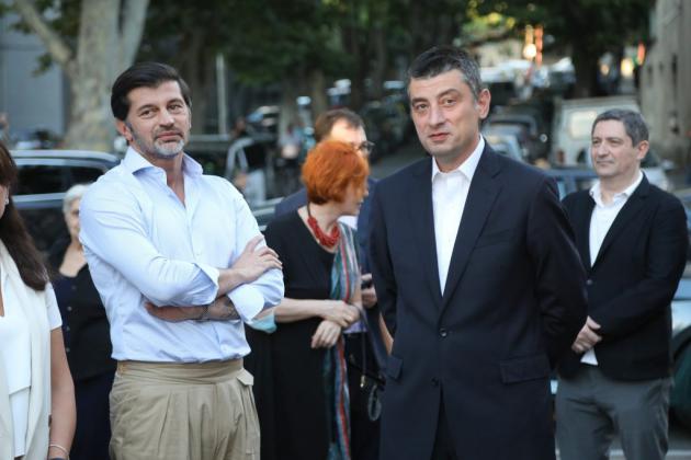 გაირკვა პირველი კანდიდატები ვინც თბილისის მერობისთვის იბრძოლებს - რომელი პარტიები მიიღებენ მონაწილეობას ოქტომბრის ადგილობრივ არჩევნებზე?