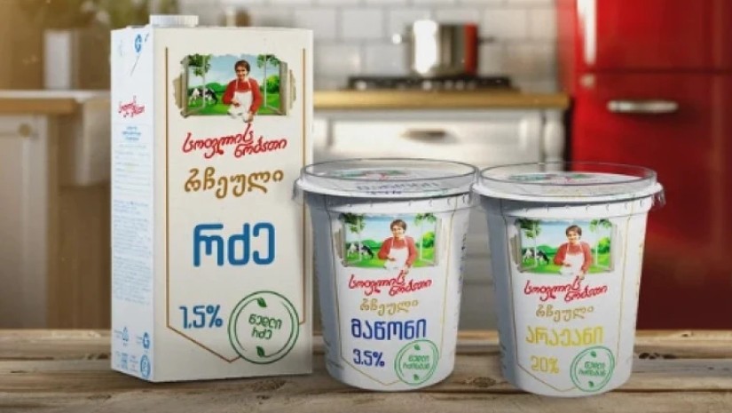 „გპირდებით, რომ ყველაფერს ეფექტურად და საფუძვლიანად გამოვიძიებთ - „სოფლის ნობათი“ განცხადებას ავრცელებს