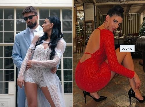 ქართველმა ინფლუენსერმა, რომელსაც საკუთარ განმეორებით ქორწილში უცნაური სამოსი ეცვა, კრიტიკოსებს იქეთ შეუტია - ვინ არის და რა მიმართვა გამოაქვეყნა ახალგაზრდა ქალმა?