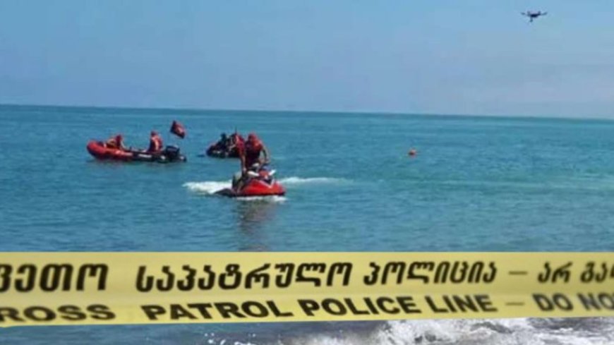 ახლახანს ვრცელდება ინფორმაცია ეს რახდებაა? “იყავით ყურადღებით და ფრთხილად , ზღვის სანაპიროზე მოსალოდნელია ძალიან საშიში რამ