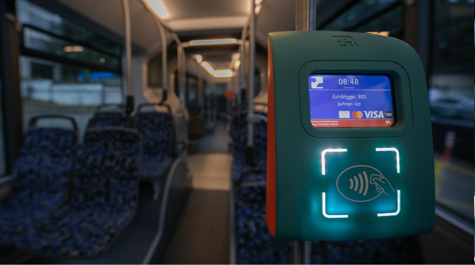 სიახლე საზოგადოებრივ ტრანსპორტთან დაკავშირებით, რომელიც დღეიდან ამოქმედდა